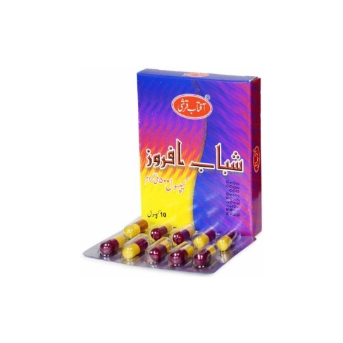 Shabab Afroz | 10 Capsules | AFTAB QARSHI