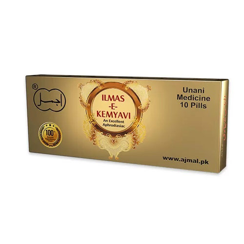 Ilmas e Kemyavi 10 Tablets Ajmal KASHAM ONLINE HERBAL