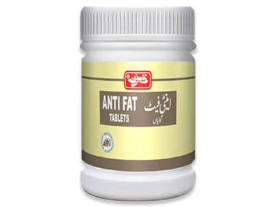 anti fat | 75 tablets | qarshi | اینٹی فیٹ