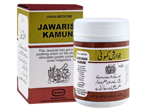 Hamdard-Jawarish-Kamooni