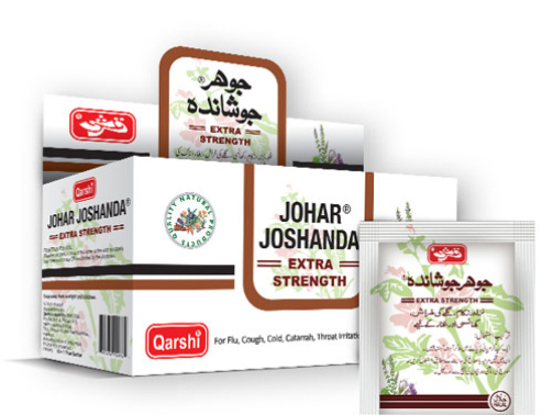 Qarshi-Johar-Joshanda-Regul