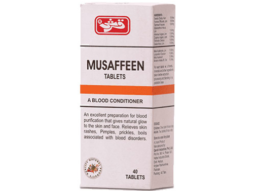 Qarshi-Musaffeen-Tablets