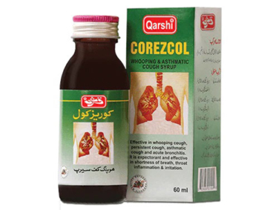 corezcol syrup | 60 ml | qarshi | کوریزکول