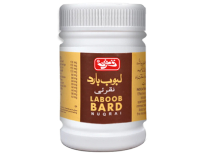 laboob bard nuqrai | 100 gram | qarshi | لبوب بارد نقرئی
