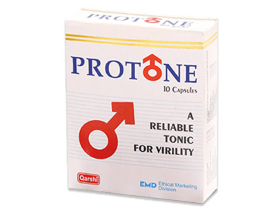 protone capsules | 10 cap | qarshi | پروٹون کیپسولز