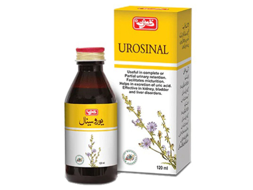 urosinal | 120 ml | qarshi | یوروسینال