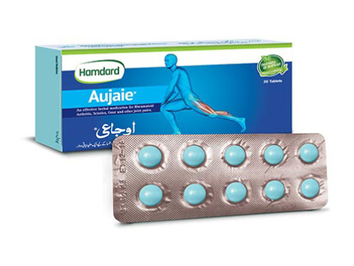 Hamdard-Aujaie