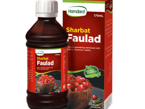 Hamdard-Sharbat-Faulad