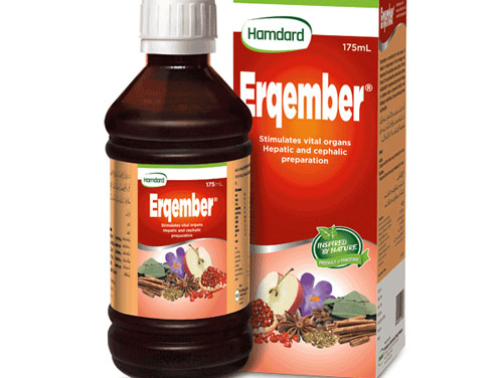 Hamdard-Erqember