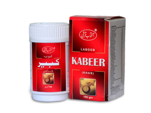 laboob kabir khas | 100 gram | aftab qarshi | لبوب کبیر خاص