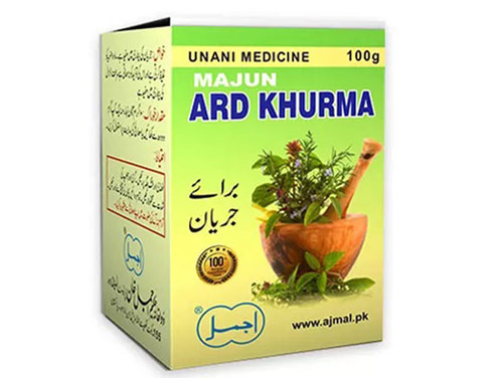 majoon ard khurma | 100 gram | ajmal | معجون آرد خرما
