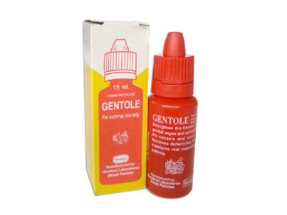 gentole | 15 ml | hamdard | جینٹول