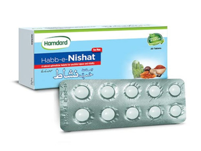 habb e nishat | 20 tablets | hamdard | حب نشاط
