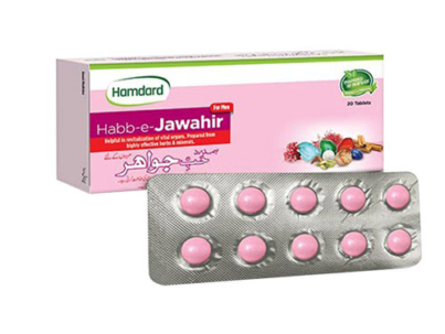 habb jawahir | 20 tablets | hamdard | حب جواہر