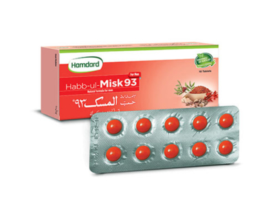 habb ul misk 93 | 10 tablets | hamdard | حب المسک 93