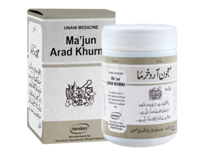 majoon ard khurma | 100 gram | hamdard | معجون آرد خرما