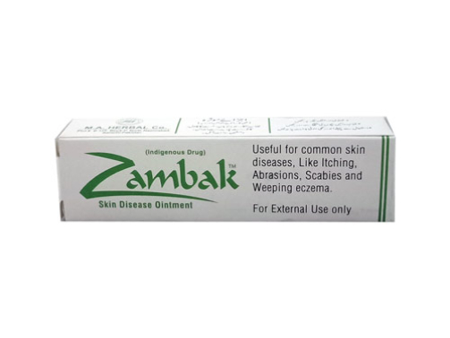 zambak skin disease ointment | 10 gram | m.a. herbal | زمبک