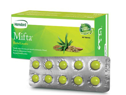 mifta | 50 tablets | hamdard | مفتا