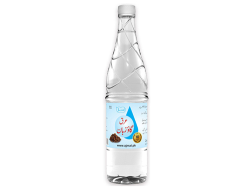 arq gaozaban | 800 ml | ajmal | عرق گاؤزبان