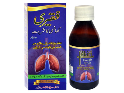 fakiri cough syrup | 120 ml | fakiri | فقیری کف سیرپ