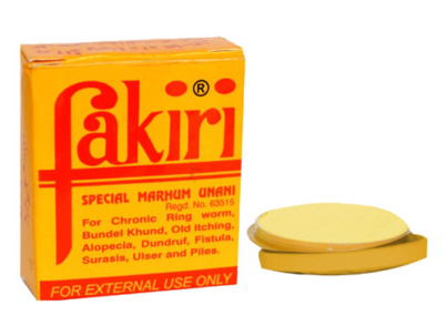 fakiri special marham | 7 gram | fakiri | فقیری اسپیشل مرہم