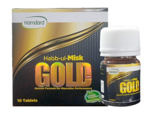 habb ul misk gold | 10 tablets | hamdard
