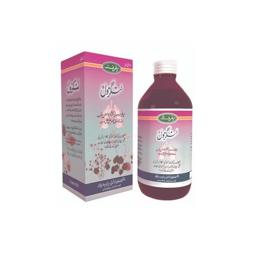 Lungsol | 120 ML | Ashraf