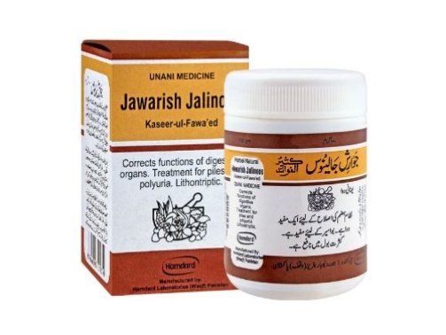 jawarish jalinoos | 100 gram | hamdard