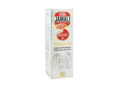 jamali plus massage oil | 30 ml