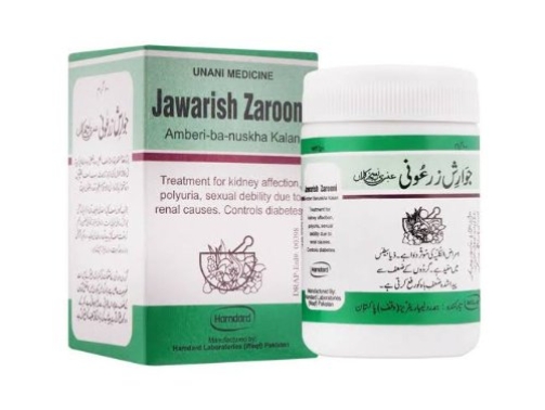 jawarish zarooni amberi ba nuskha kalan | 100 gram | hamdard