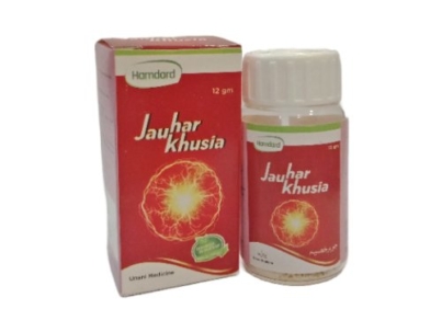 johar khusia | 12 gram | hamdard