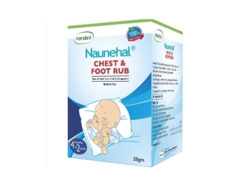 naunehal chest & foot rub | 19 gram | hamdard