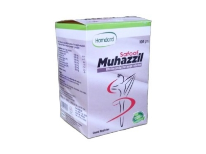 safoof muhazzil | 100 gram | hamdard