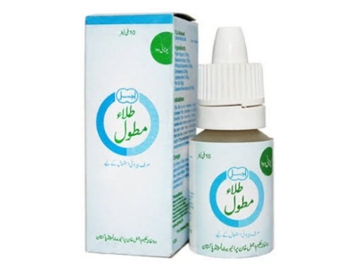 tila mutawil | 10 ml | ajmal