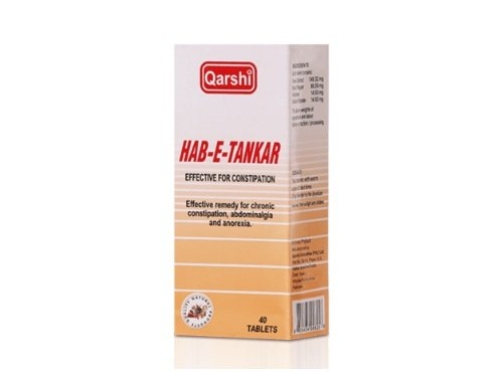 habb tankar | 40 tablets | qarshi