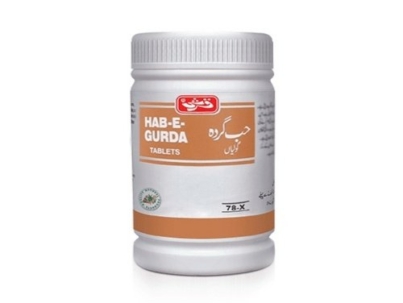 habb gurda | 50 tablets | qasrshi