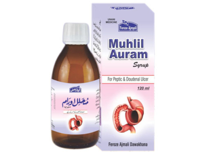 muhallil auram syrup | 120 ml | feroze ajmali