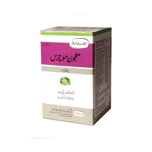 majun mochras | 100 gram | hamdard