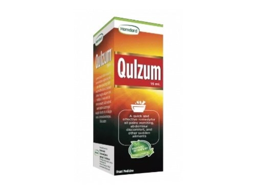 qulzum | 15 ml | hamdard