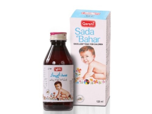 sada bahar | 120 ml | qarshi