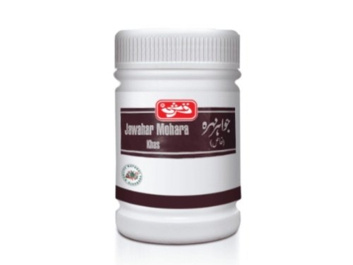 jawahar mohra khas | 12 capsules| qarshi