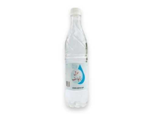 arq brinjasuf | 800 ml | ajmal