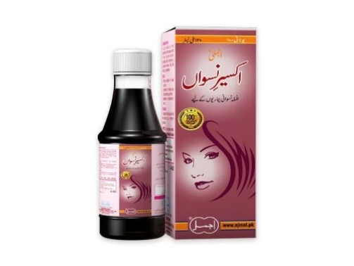 akseer e niswan | 120 ml | ajmal