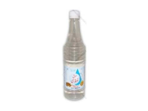 arq mundi | 800 ml | ajmal