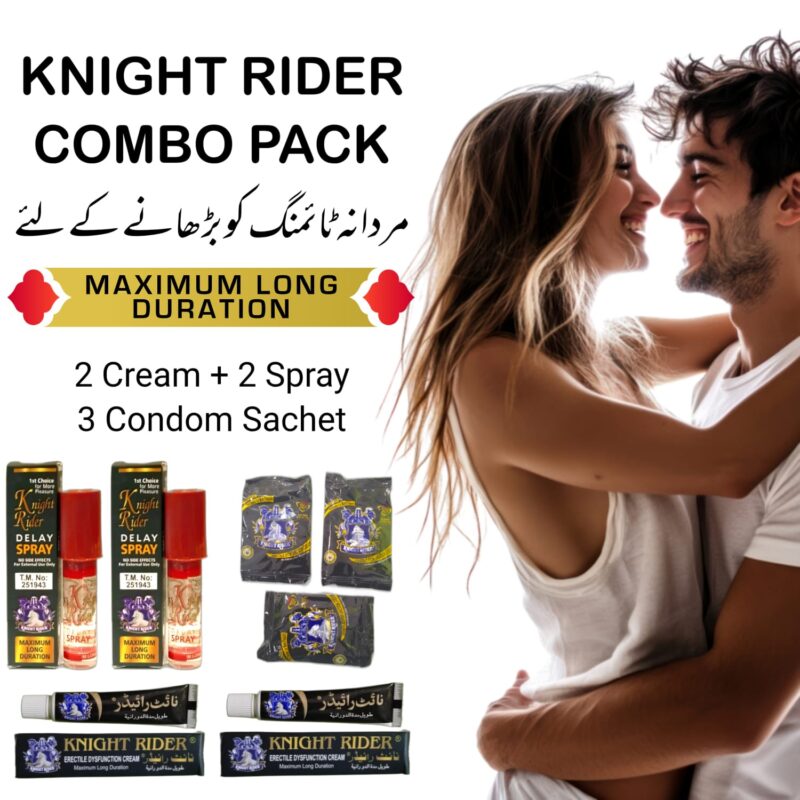 knight rider delay combo | royal herbal