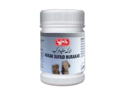 Abrak Sufaid Murakab – Herbal Remedy for Fevers