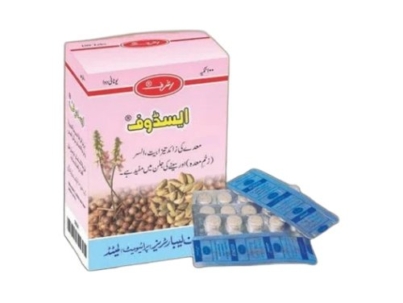 acidof | 100 tablets | ashraf laboratories