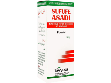 sufufe asadi | 50 grams | tayyebi