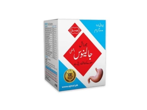 jawarish jalinus | 100 grams | ajmal