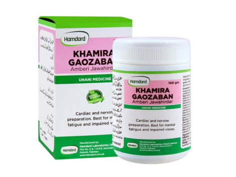 Khamira Gaozaban Amberi Jawahirdar – Heart & Immunity Tonic